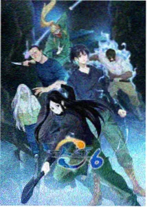 猫眼三姐妹漫画 来生瞳 角色档案